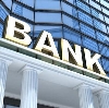 Банки в Заринске
