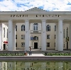 Дворцы и дома культуры в Заринске