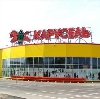 Гипермаркеты в Заринске