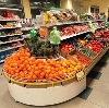 Супермаркеты в Заринске
